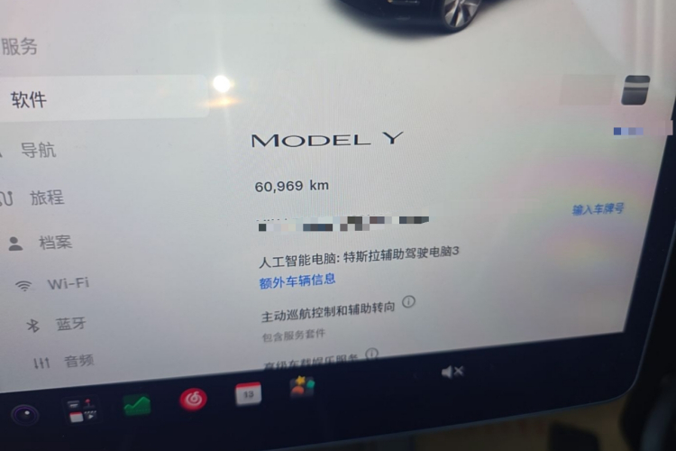 Tesla Model Y 2022 immagine di auto #12