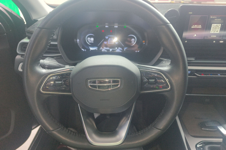 GEELY Emgrand 2022 car image #12