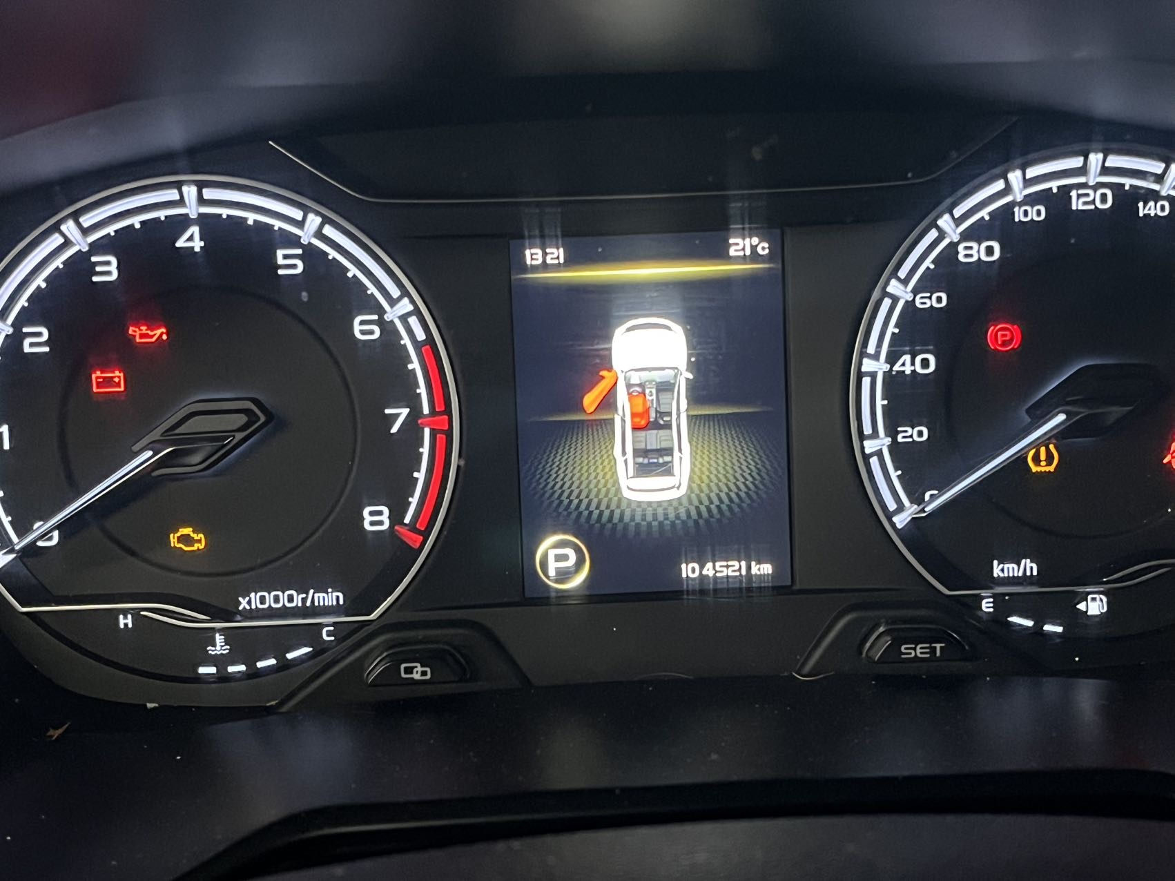GEELY Vision X6 2020 #8 GEELY Vision X6 2020 صورة سيارة #8