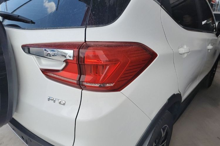 BYD Yuan Pro 2021 immagine di auto #8