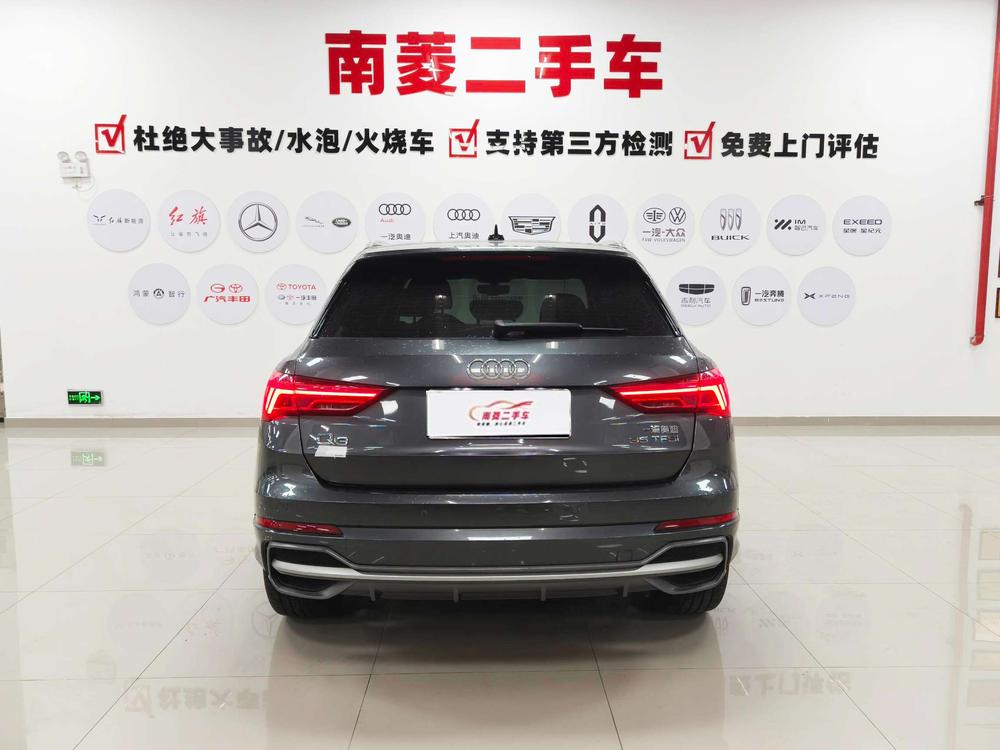Audi Q3 2022 #6 Audi Q3 2022 immagine di auto #6