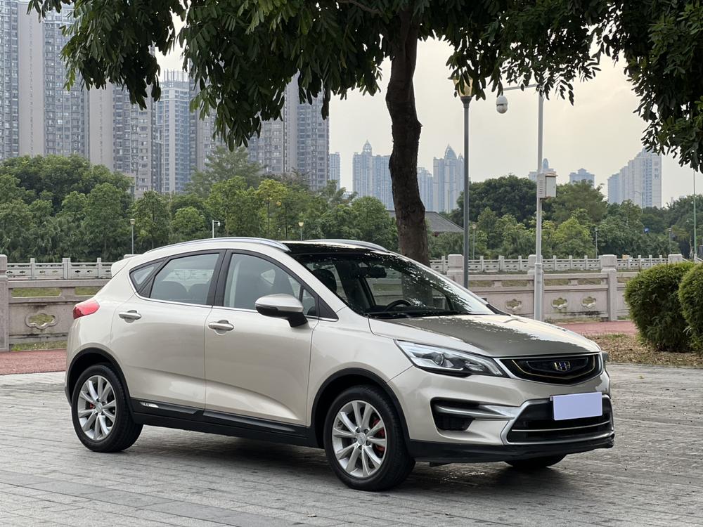 GEELY Emgrand GS 2018 imagem de carro #3
