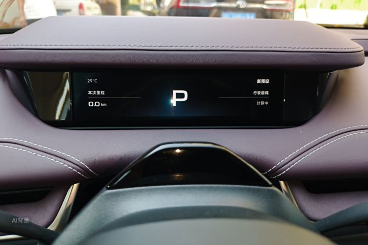 MI SU7 2024 imagen de coche #13