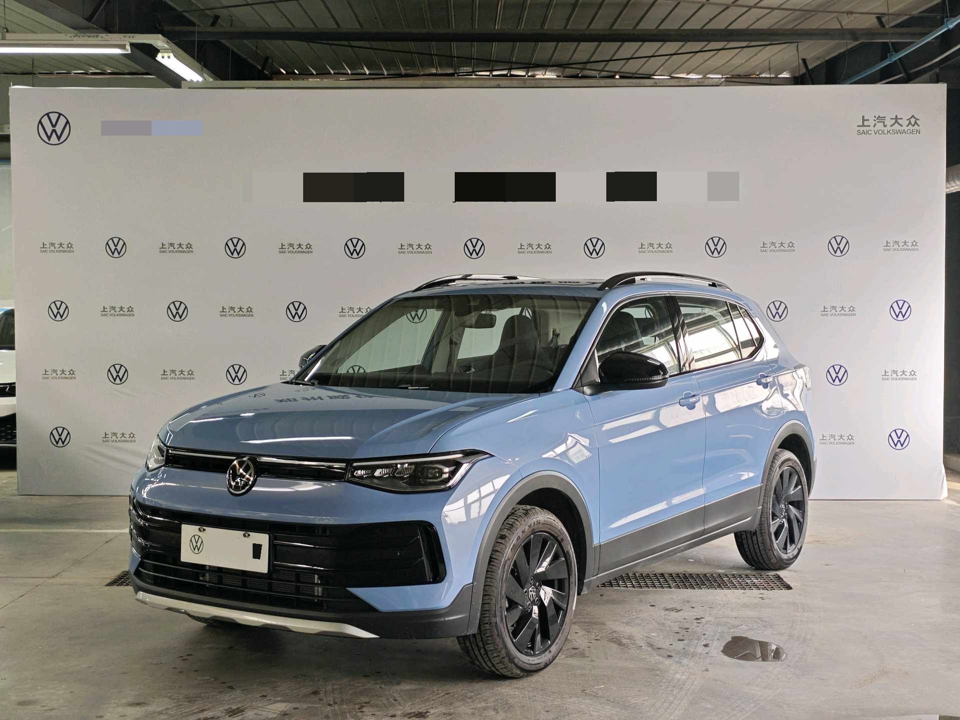 Volkswagen Tharu 2026 car image 