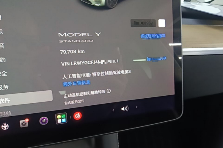 Tesla Model Y 2021 #12 Tesla Model Y 2021 صورة سيارة #12