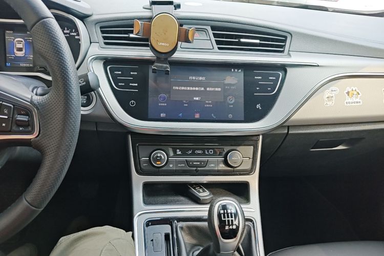 GEELY Emgrand GL 2018 #13 GEELY Emgrand GL 2018 immagine di auto #13