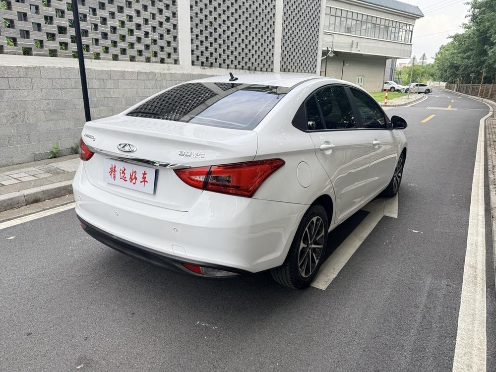 Chery Arrizo 5 2023 #7 Chery Arrizo 5 2023 imagen de coche #7