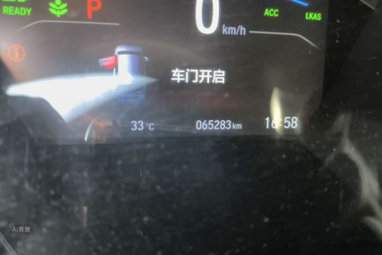 Honda CR-V 2022 car image #14
