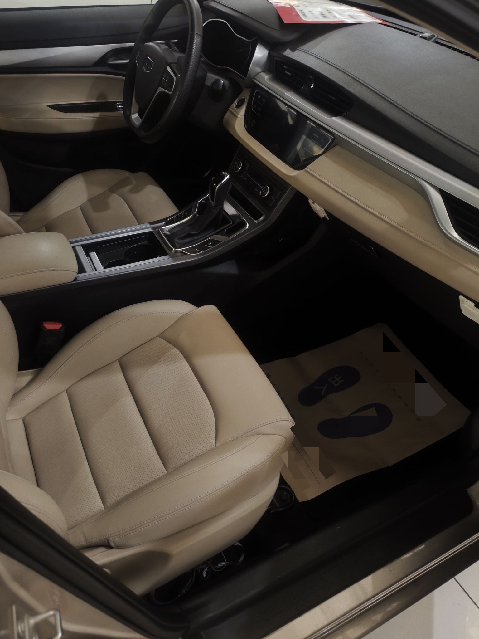 GEELY Emgrand 2018 #3 GEELY Emgrand 2018 car image #3