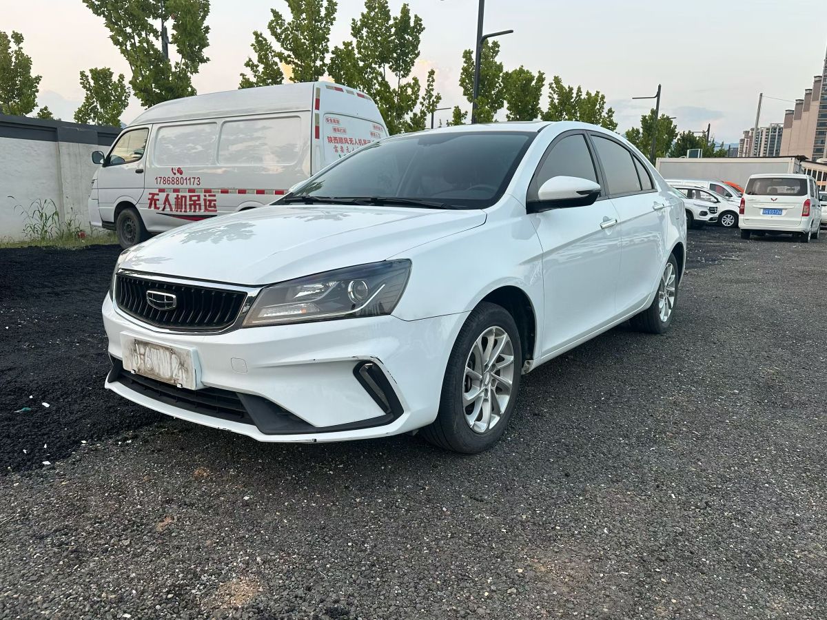 GEELY Emgrand 2021 #2 GEELY Emgrand 2021 car image #2