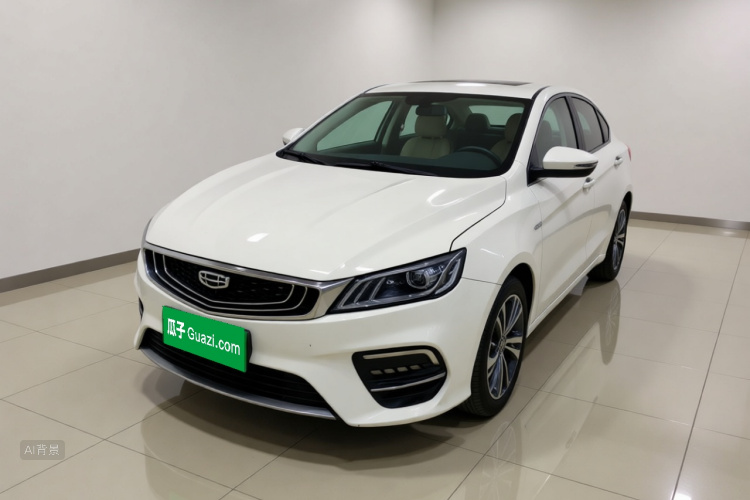 GEELY Binray 2020 #2 GEELY Binray 2020 car image #2