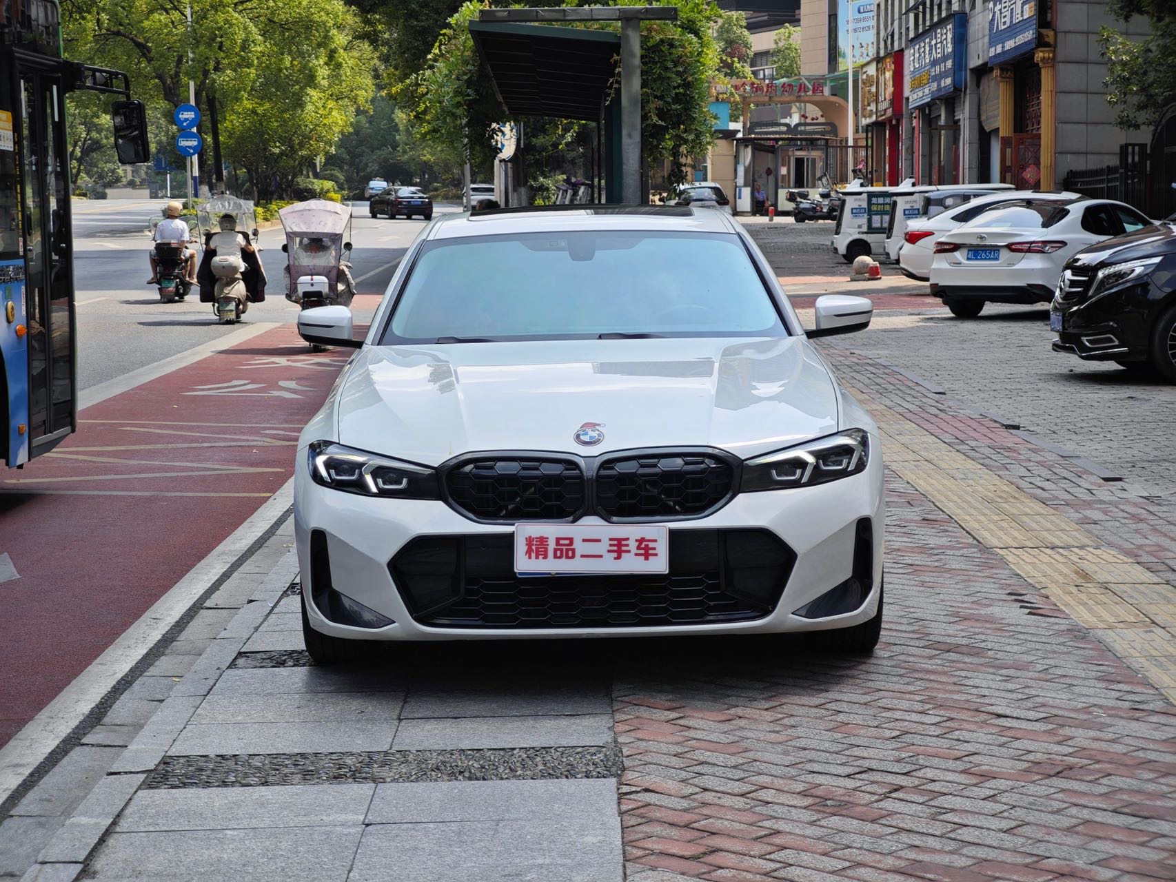 BMW 3 Series 2024 #5 BMW 3 Series 2024 car image #5