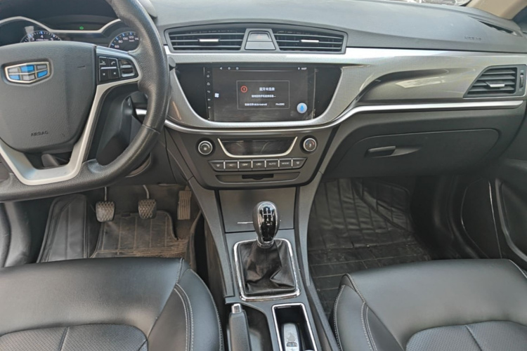 GEELY Emgrand 2018 car image #10