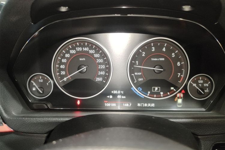 BMW 3 Series 2017 car image #20