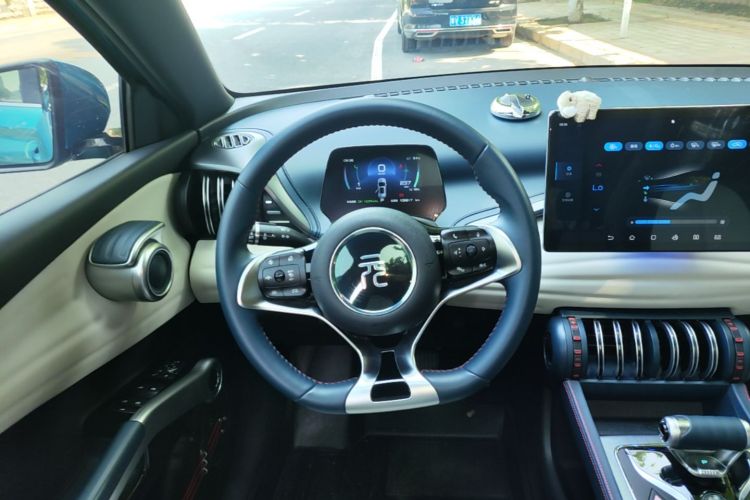 BYD Yuan Plus 2022 #11 BYD Yuan Plus 2022 immagine di auto #11