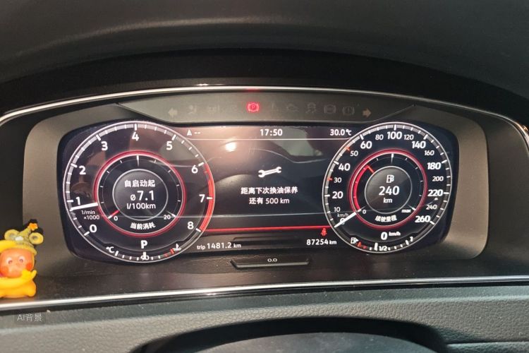 Volkswagen Golf 2019 #13 Volkswagen Golf 2019 car image #13