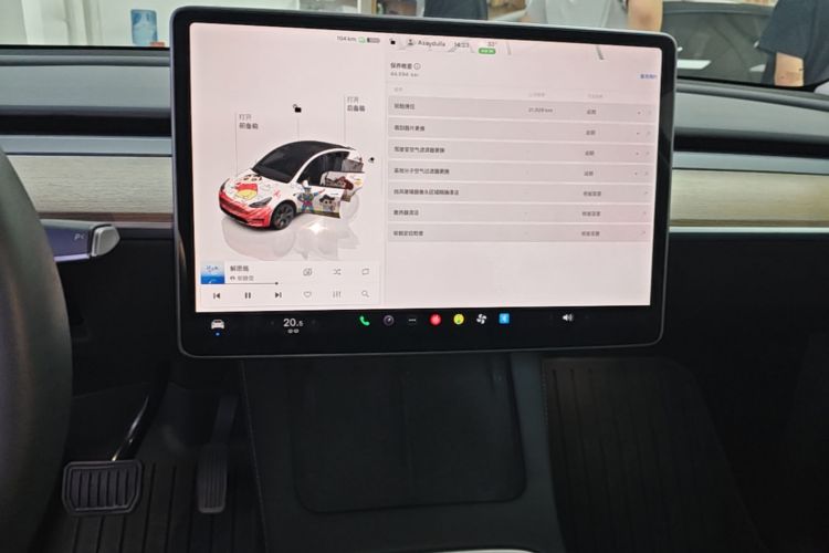 Tesla Model Y 2022 #13 Tesla Model Y 2022 صورة سيارة #13