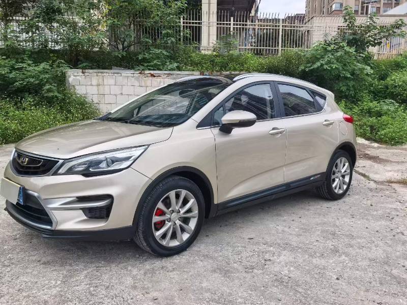 GEELY Emgrand GS 2017 imagem de carro 