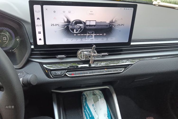 GEELY Emgrand 2025 car image #15