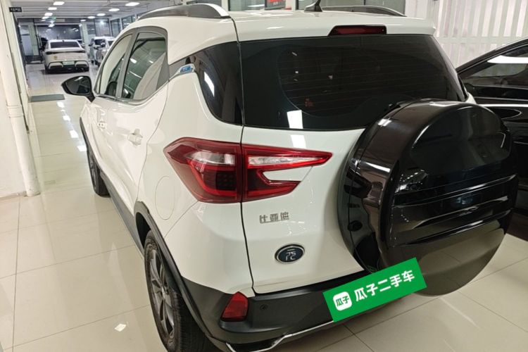 BYD Yuan New Energy 2019 #5 BYD Yuan New Energy 2019 imagen de coche #5