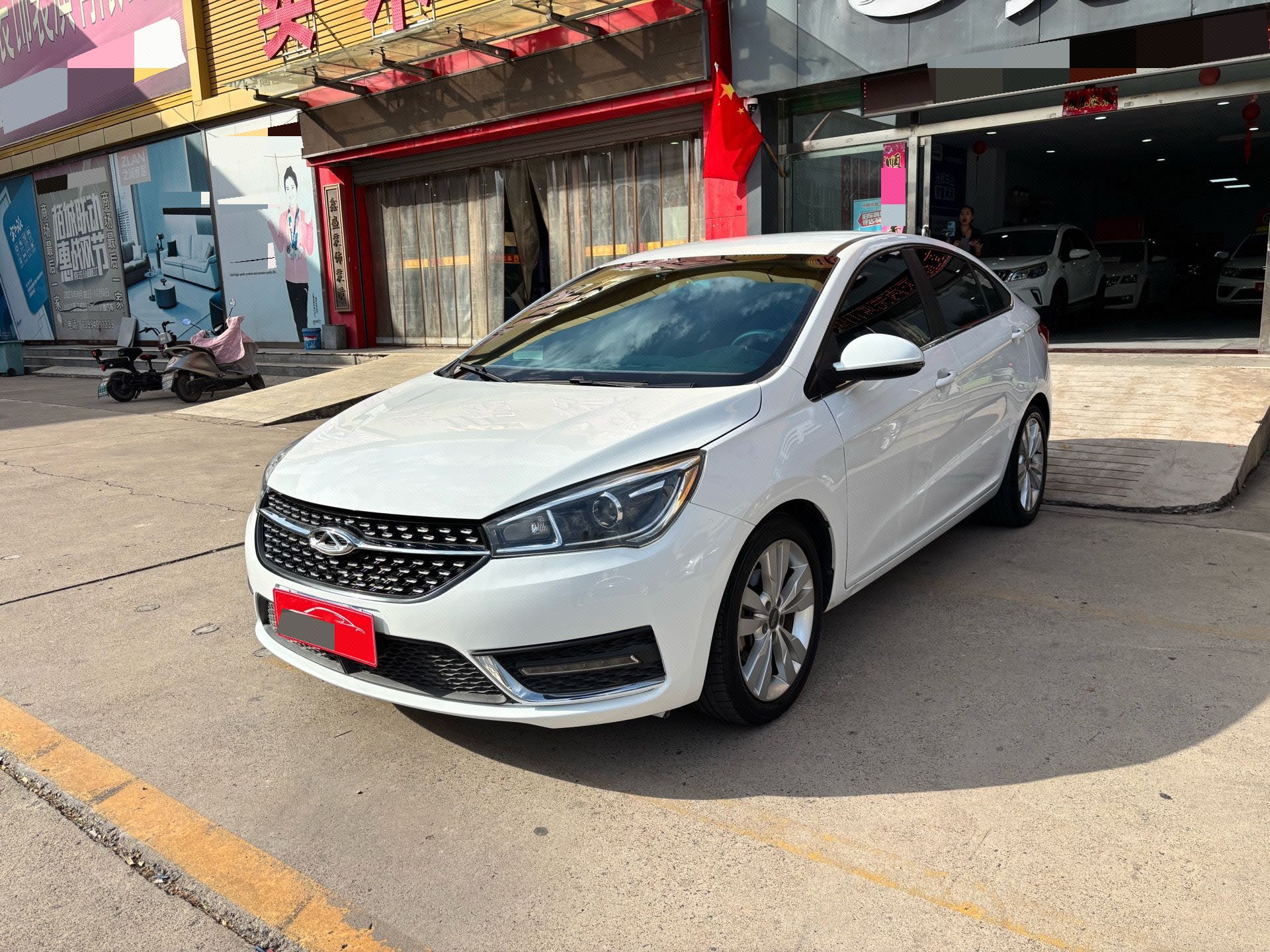Chery Arrizo 5 2016 Chery Arrizo 5 2016 car image