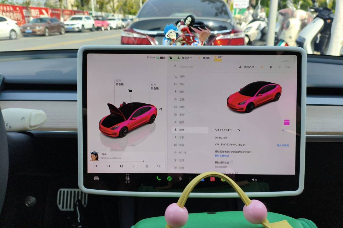 Tesla Model 3 2023 car image #28