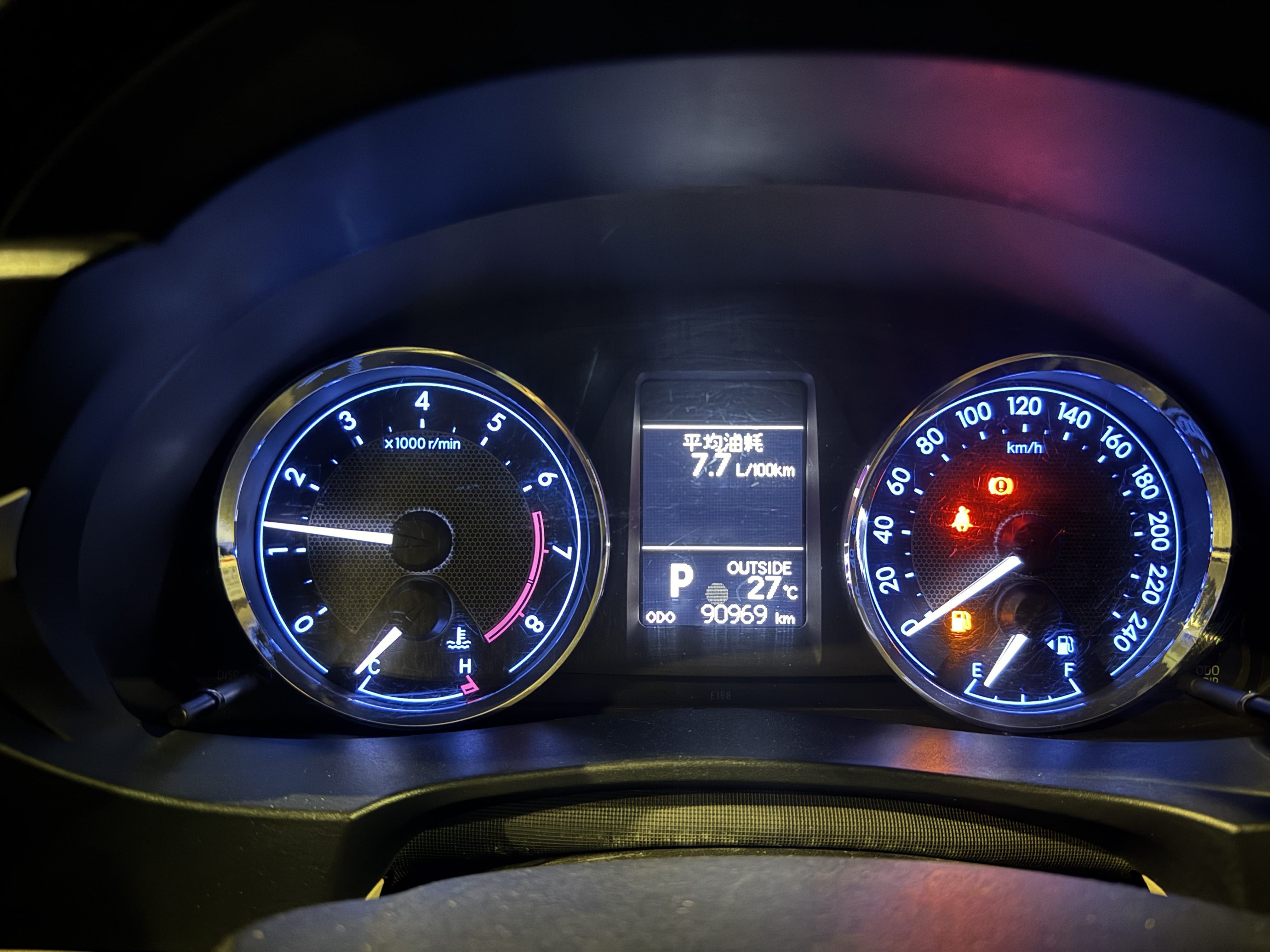 Toyota Corolla 2016 #7 Toyota Corolla 2016 immagine di auto #7