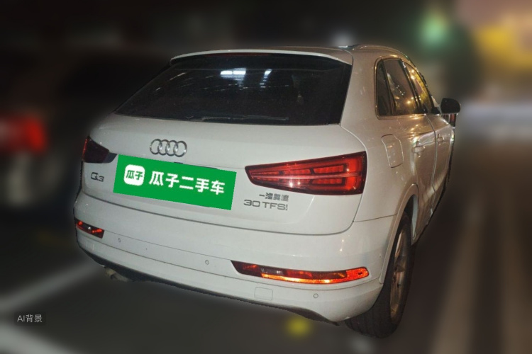 Audi Q3 2016 #7 Audi Q3 2016 immagine di auto #7