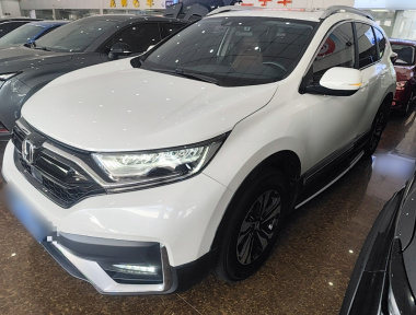 Honda CR-V 2020 Honda CR-V 2020 car image