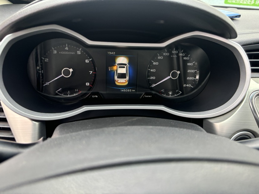 GEELY Emgrand GL 2017 car image #11