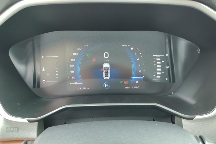 GEELY Vision X6 2020 #13 GEELY Vision X6 2020 imagen de coche #13
