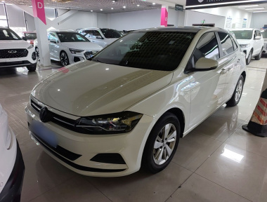 Volkswagen Polo 2020 Volkswagen Polo 2020 car image