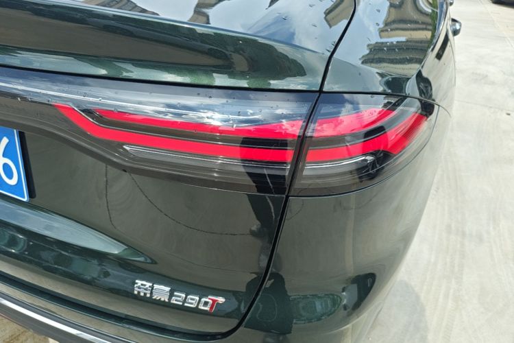 GEELY Emgrand 2025 car image #8