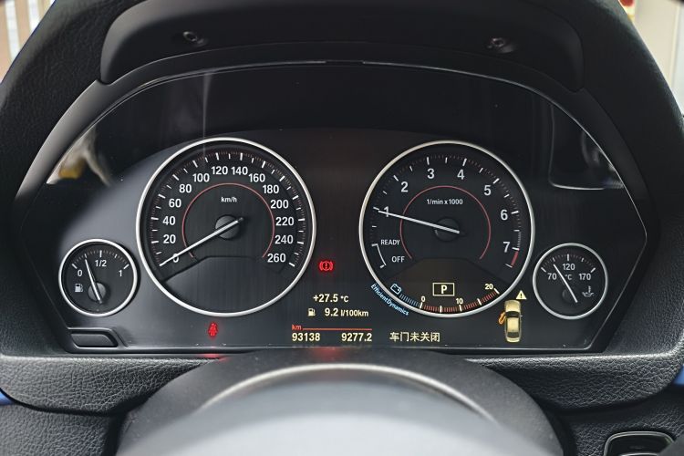 BMW 3 Series 2018 car image #12