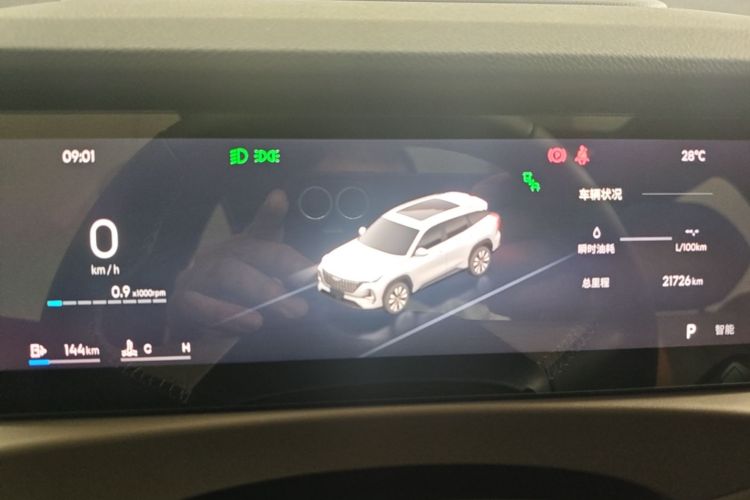 GEELY Boyue L 2025 car image #12