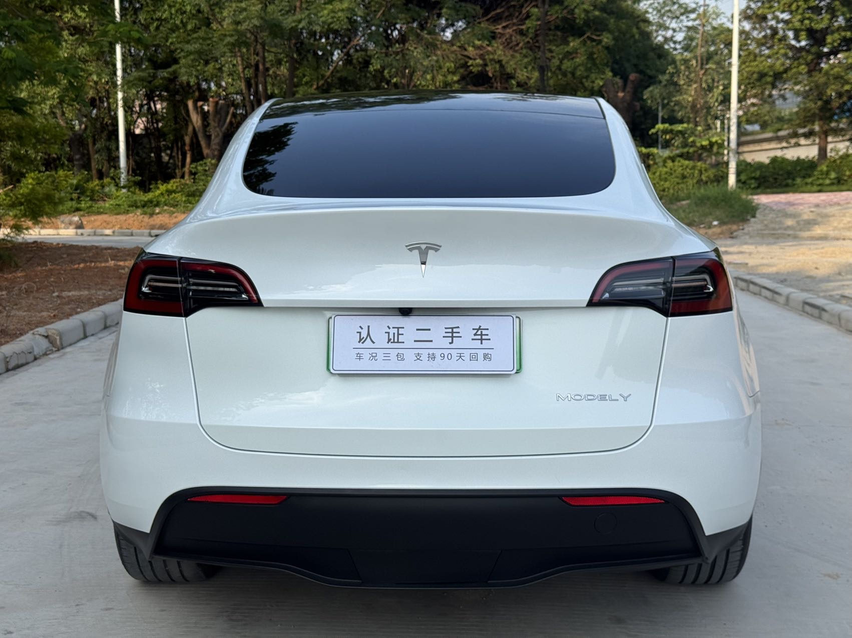 Tesla Model Y 2024 #12 Tesla Model Y 2024 car image #12