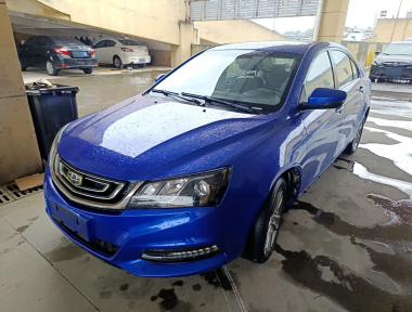 GEELY Emgrand 2017 GEELY Emgrand 2017 imagen de coche