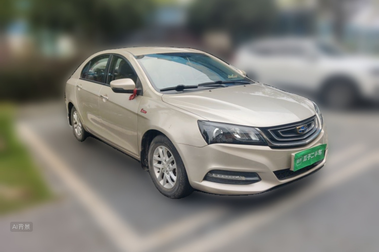 GEELY Emgrand 2017 #4 GEELY Emgrand 2017 car image #4