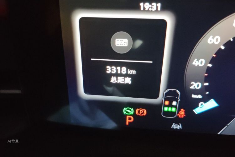 Volkswagen Lavida 2026 car image #14
