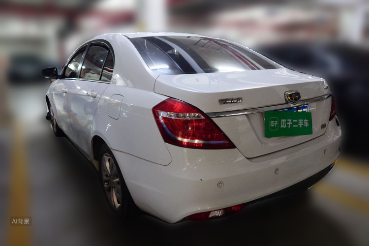 GEELY Emgrand 2015 #5 GEELY Emgrand 2015 car image #5