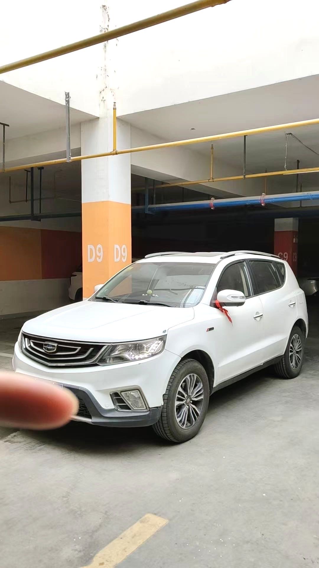 GEELY Vision X6 2018 car image 