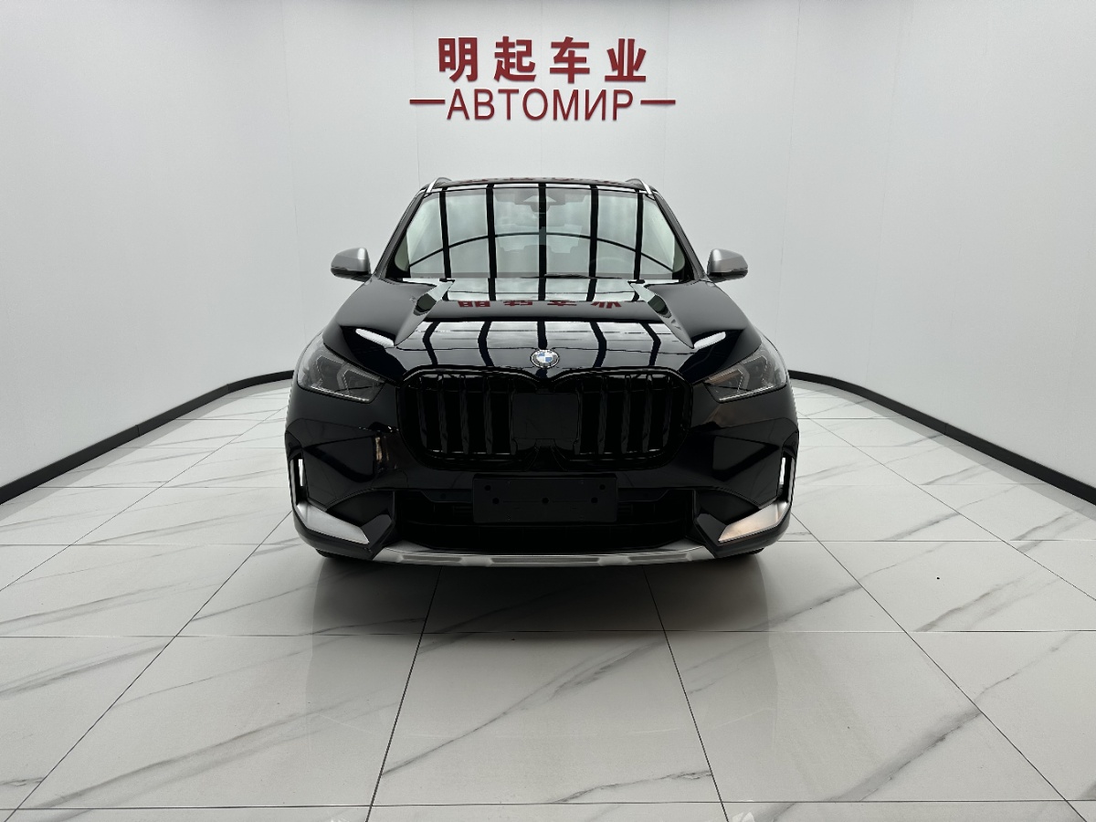 BMW X1 2023 image de voiture #2