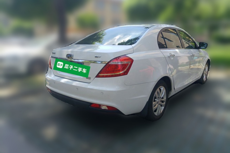 GEELY Emgrand 2015 #5 GEELY Emgrand 2015 car image #5