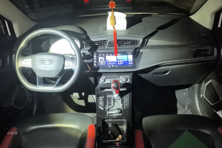GEELY Emgrand GS 2021 car image #11