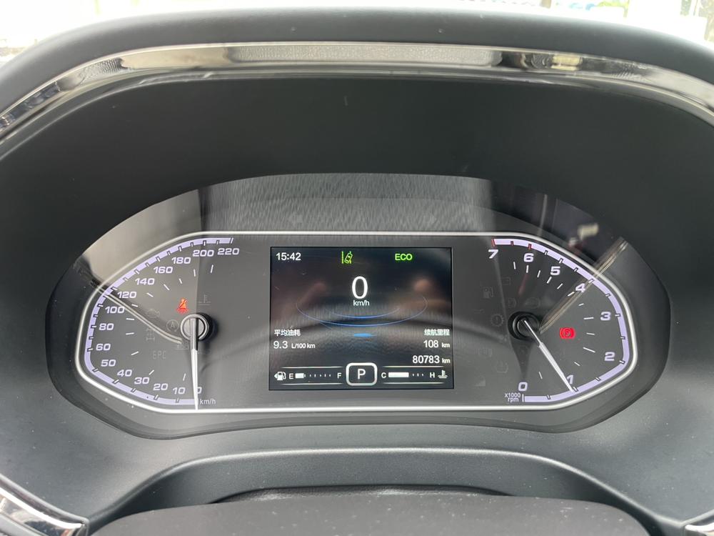 Chery Tiggo 5x 2017 #11 Chery Tiggo 5x 2017 image de voiture #11