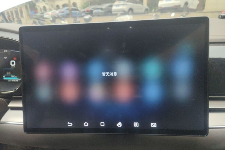 BYD Han 2021 #22 BYD Han 2021 car image #22