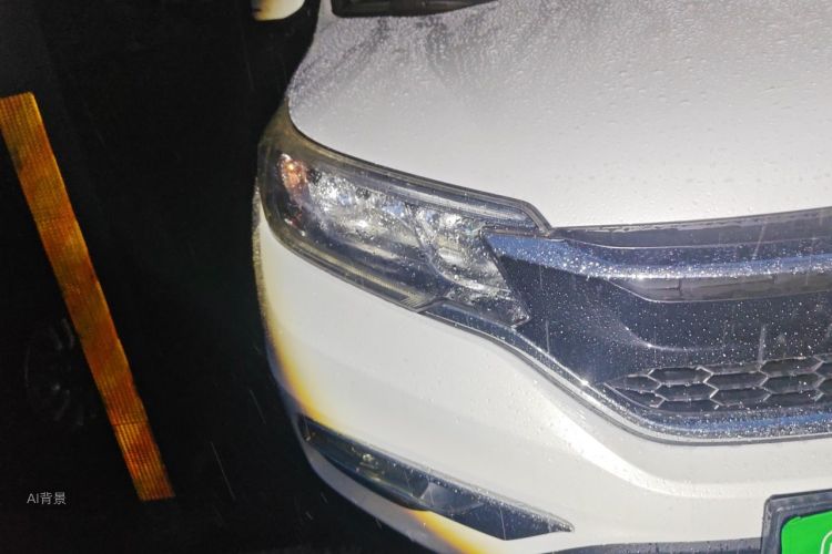 Honda CR-V 2016 #8 Honda CR-V 2016 car image #8