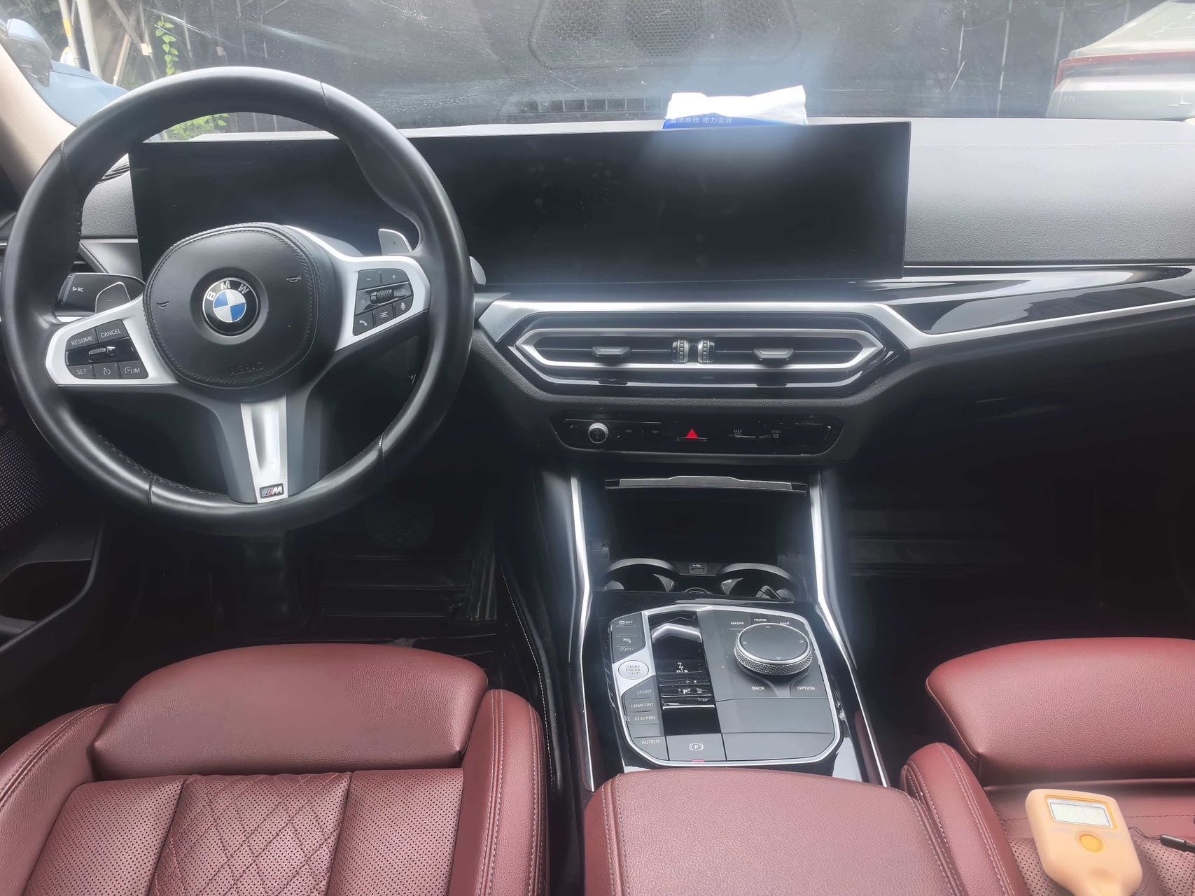 BMW 3 Series 2023 car image #6