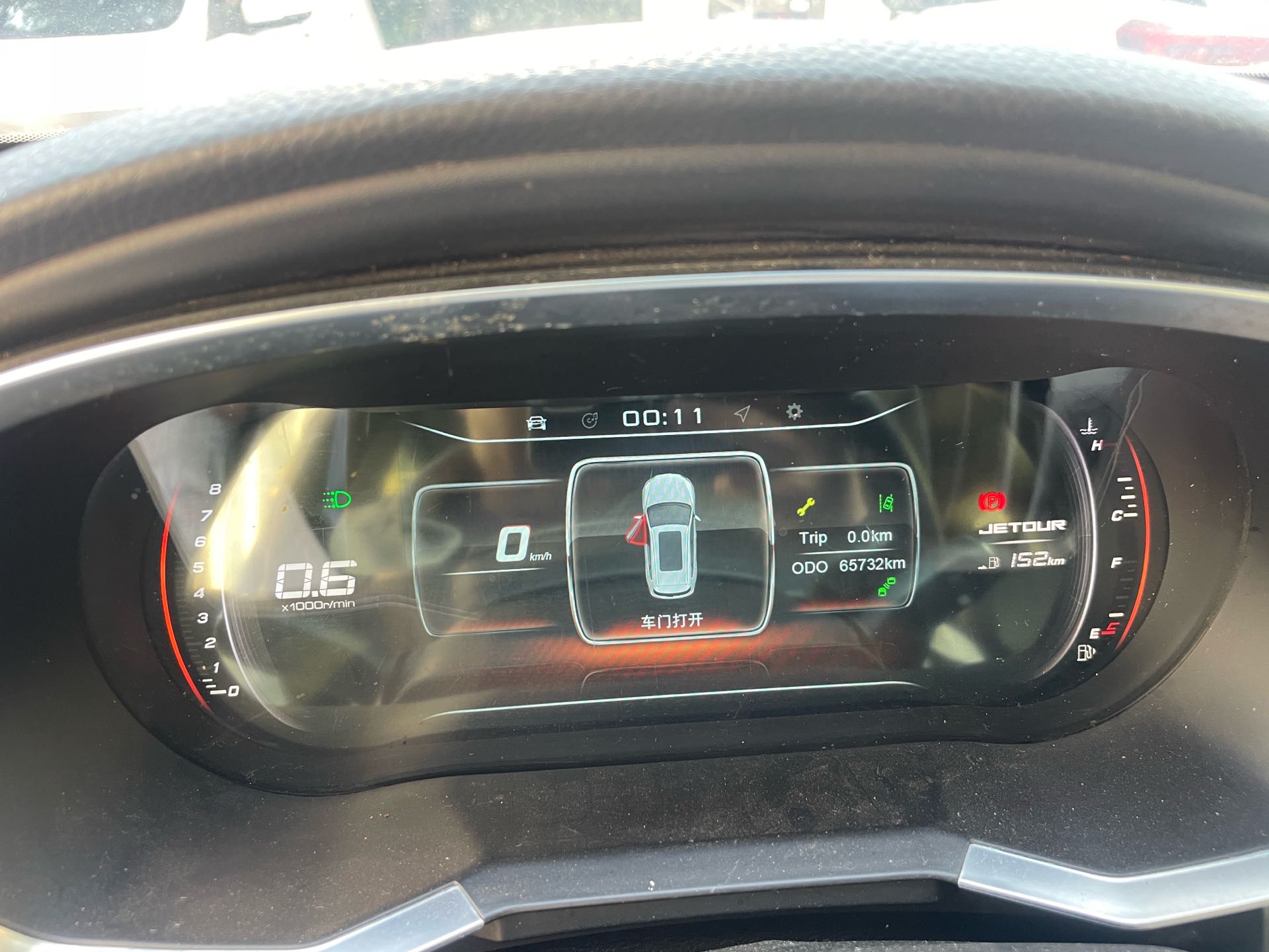 Jetour X70S 2019 #8 Jetour X70S 2019 immagine di auto #8