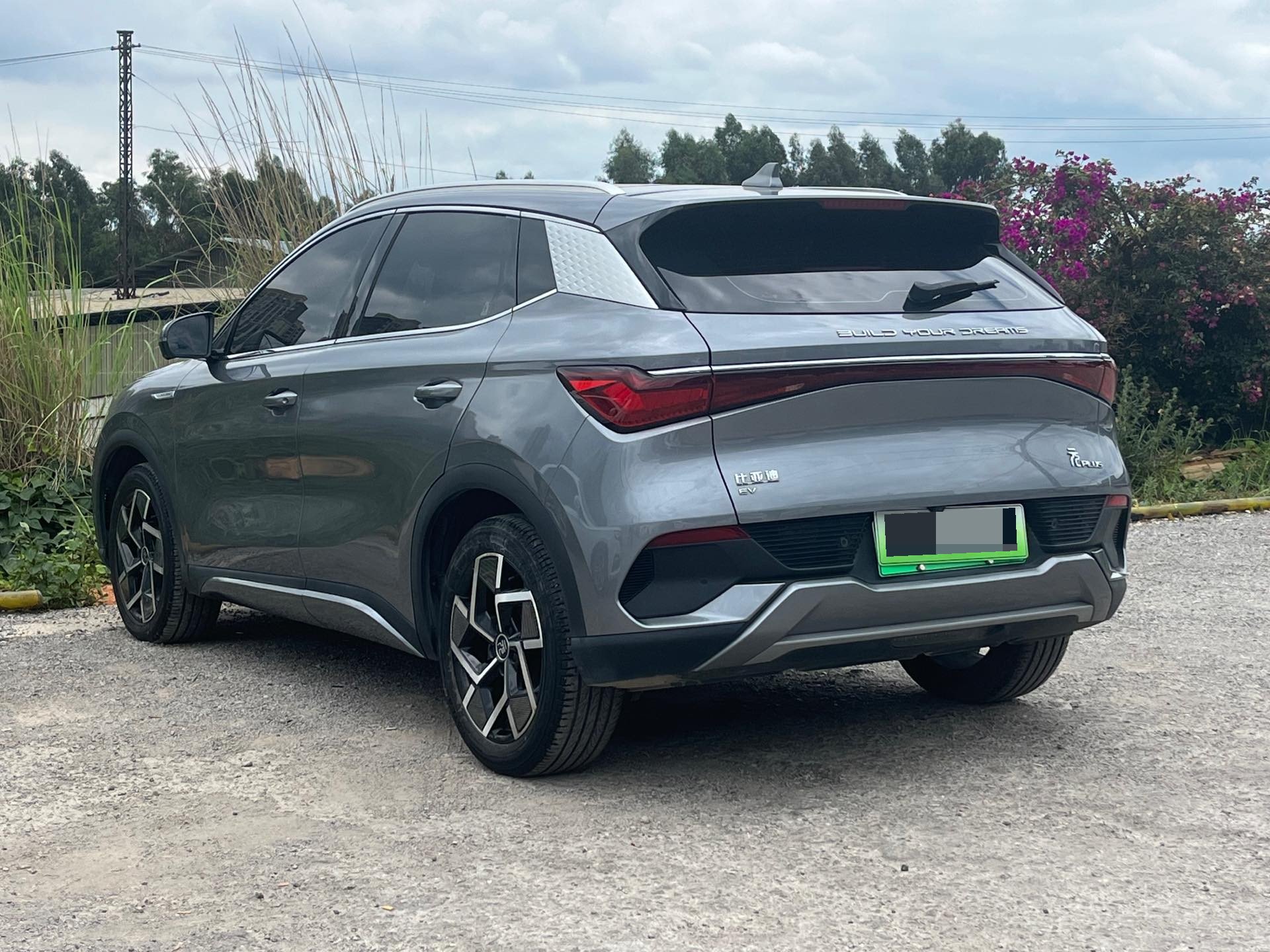 BYD Yuan Plus 2024 car image #7